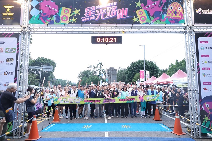 Chiayi City Government is actively promoting the "Chiayi Shuangtan Starlight Run" to encourage a nationwide exercise culture. (Image / Screenshot from Chiayi City Government)